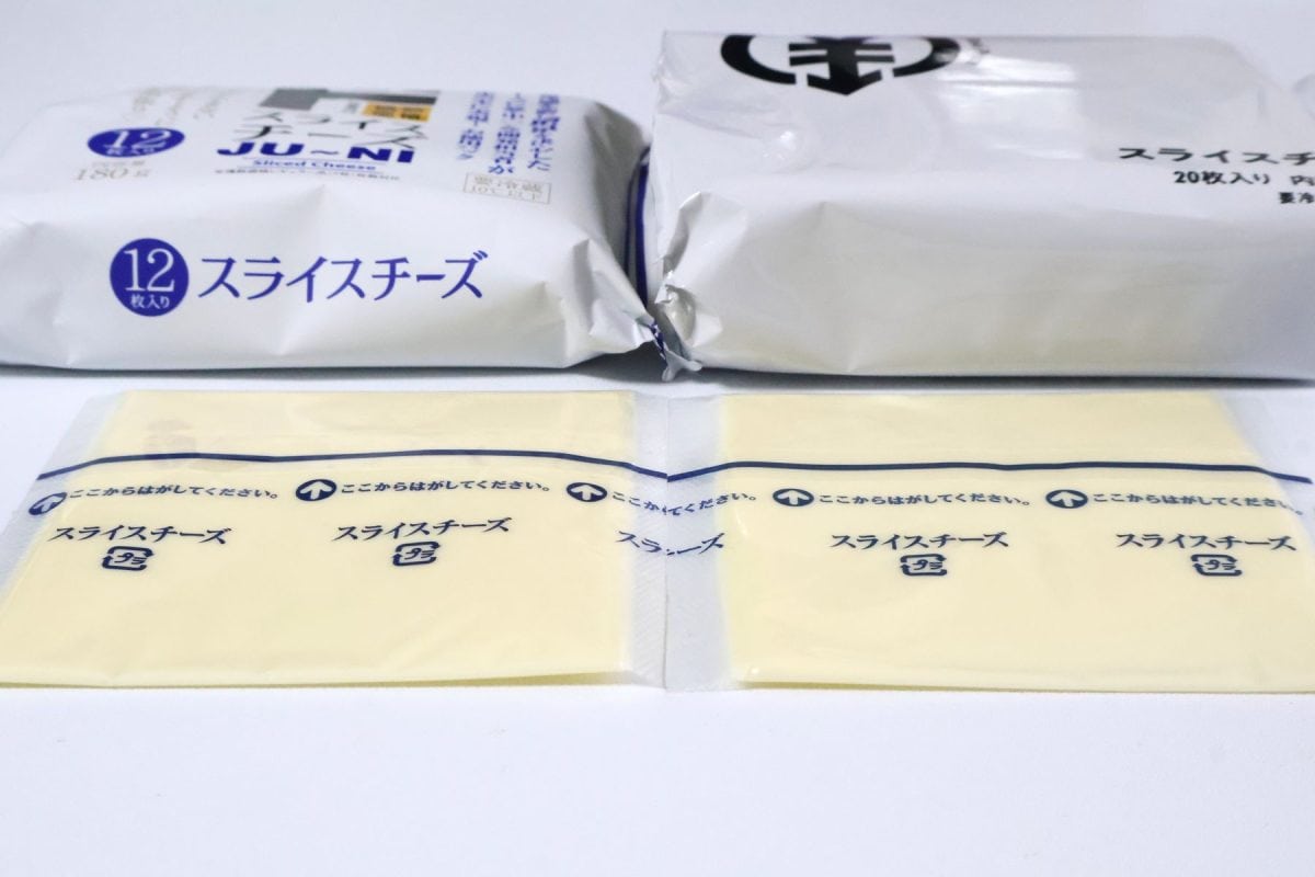 薄さは目視では違いがわからず……