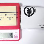 EDRPのスライスチーズは14g