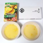 クノールとEDRPのコーンスープの味を比較