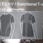 発汗量の多い部分をメッシュ素材にすることで汗をかいても体に張りつかない