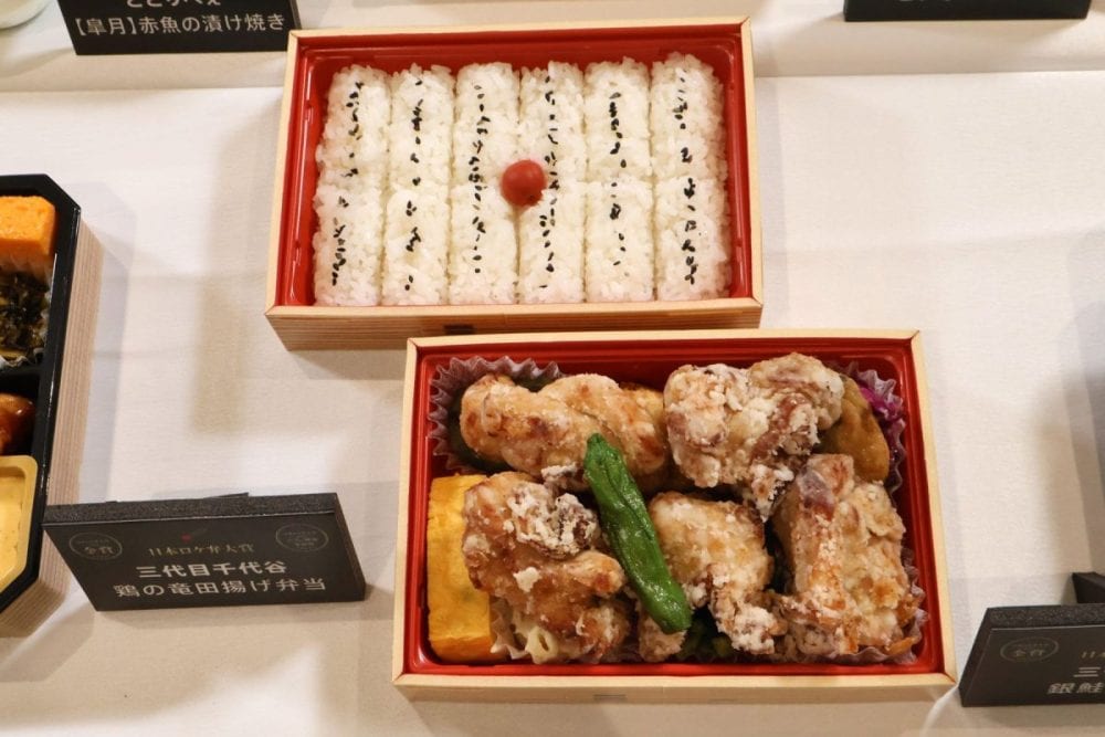 [三代目千代谷] 鶏の竜田揚げ弁当