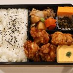 [塚田農場おべんとラボ] 絶品!塚だまタルタル若鶏のチキン南蛮弁当　