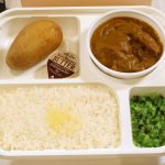 [オーベルジーヌ] チキンカレー