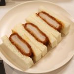 [とんかつ まい泉] ヒレかつサンド