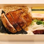 [細川出飯社] トルツメ弁当 鶏の醤油麹焼き