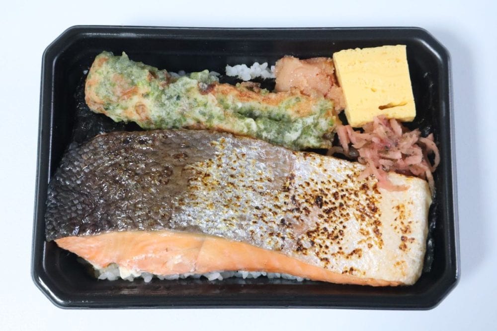 [三代目玄]銀鮭海苔弁