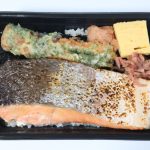 [三代目玄]銀鮭海苔弁