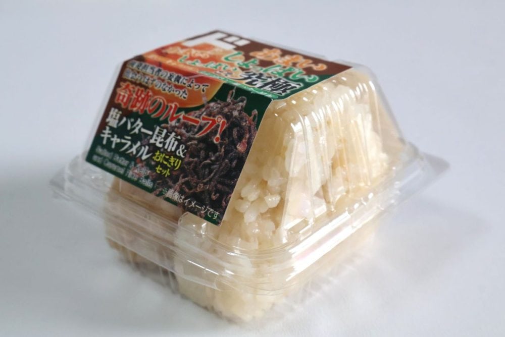 偏愛めし　「塩バター昆布＆キャラメルおにぎりセット」　
