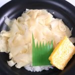 本当にガリだけが乗っている