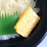 箸休め的な玉子焼き