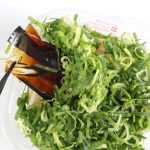つゆは隠れているので探してください