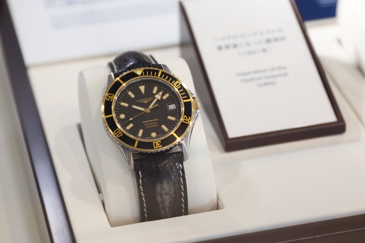 新世代モデルのデザインソースとなった1992年発表の「アドミラル ダイバー」
