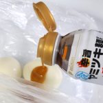 味玉にするのもあり