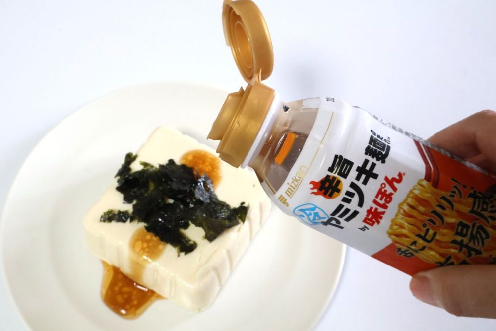 冷やっこもおすすめです