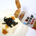 冷やっこもおすすめです