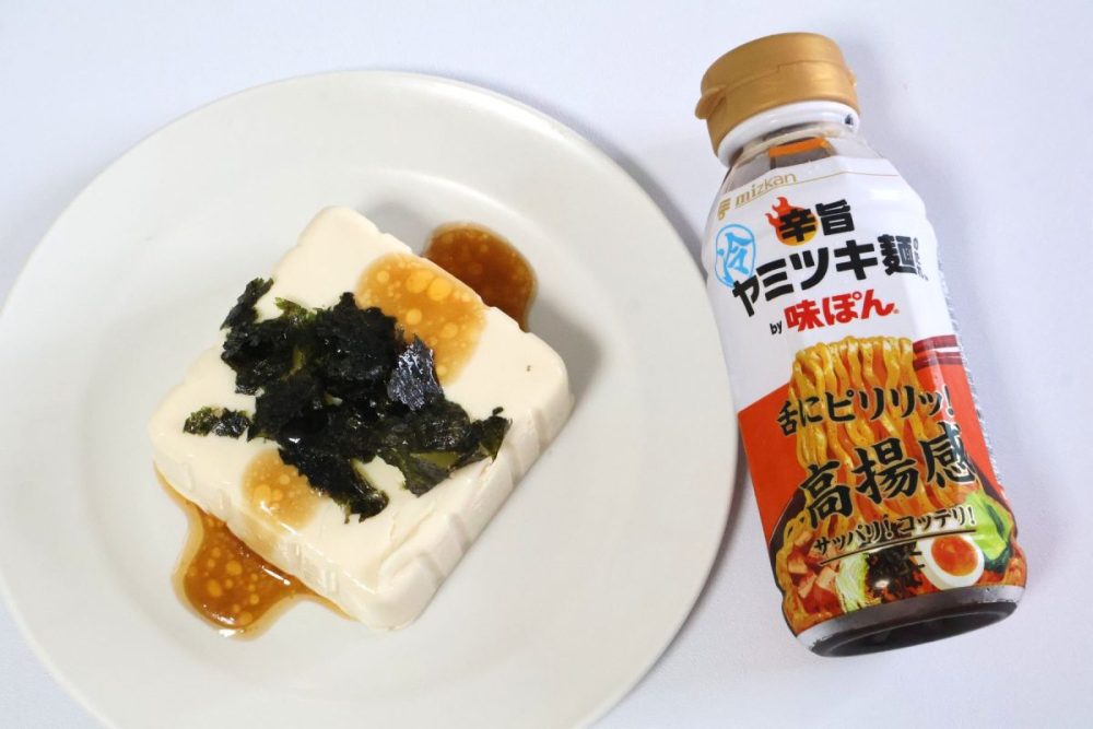 冷やっこもおすすめです