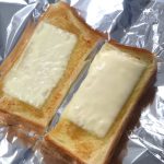とろけるチーズを乗せてトースターで焼けば完成