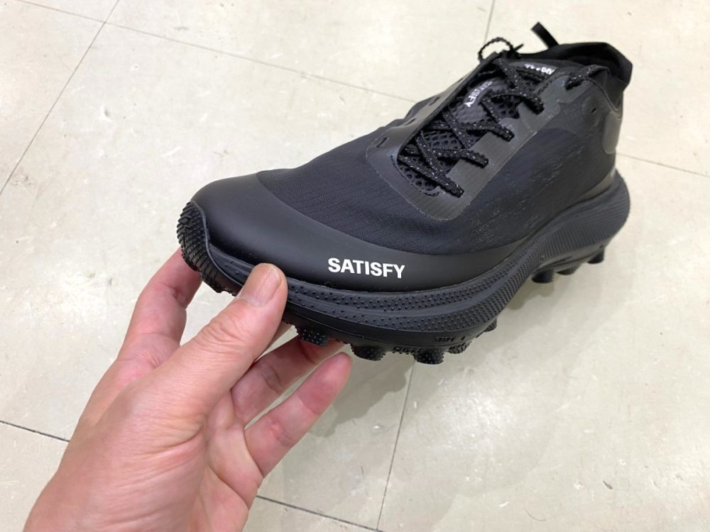 SATISFY THE ROCKER JET