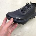 SATISFY THE ROCKER JET