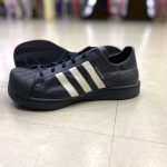 adidas Originals AV DECON SUPERSTAR 
