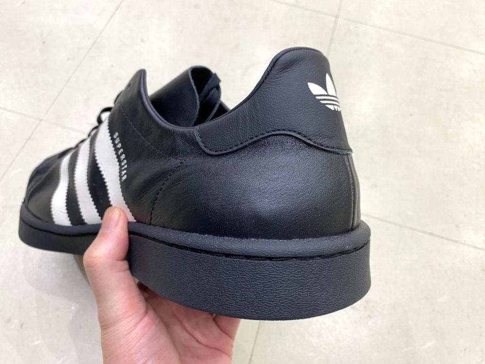 adidas Originals AV DECON SUPERSTAR