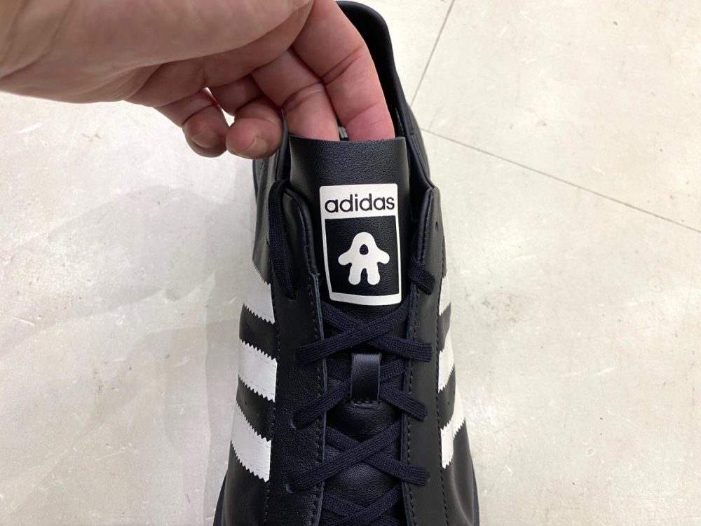 adidas Originals AV DECON SUPERSTAR
