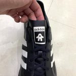 adidas Originals AV DECON SUPERSTAR 