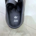 adidas Originals AV DECON SUPERSTAR 
