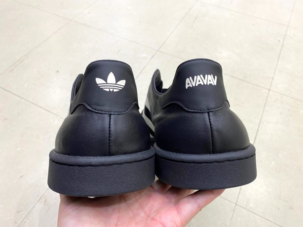 adidas Originals AV DECON SUPERSTAR "AVAVAV"
