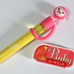 ピンキーミストとタブレット菓子のピンキー