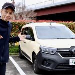 驚きの日本専用開発ミニバン！ ルノー新グランカングーが面白すぎる！