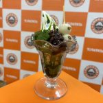京抹茶パフェ