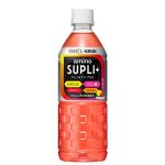 キリンビバレッジ キリン×ファンケル アミノサプリ プラス 555mL