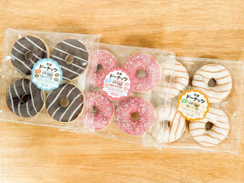 いつも売り切れ! 【業スー】輸入スイーツの中で、超人気商品だと思われるのが冷凍ドーナッツ