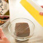 パッケージにはアレンジレシピも記載されているので、その通りに作ってみました!