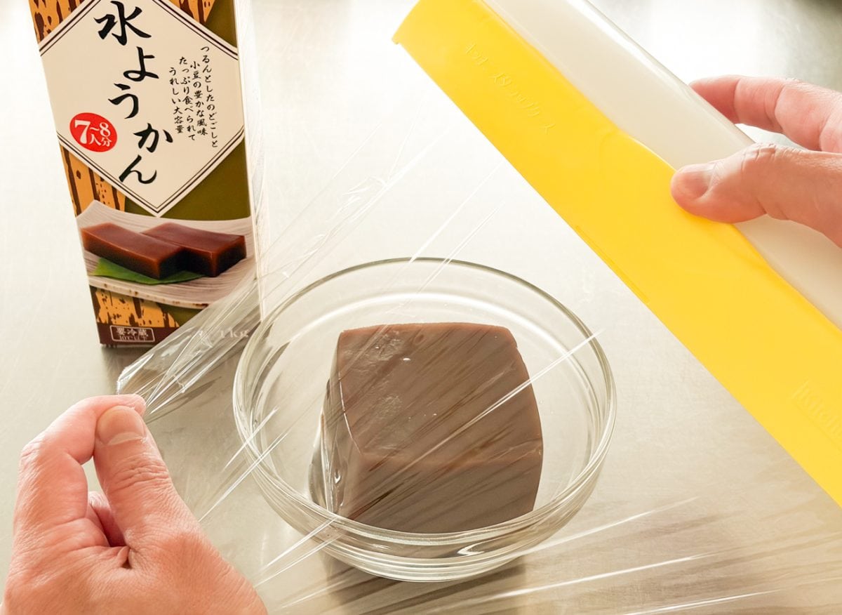 パッケージにはアレンジレシピも記載されているので、その通りに作ってみました！