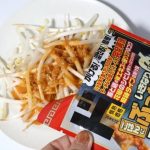 第3位　【ドンキの最強ズボラ飯】初手で究極のシメ飯が!?「ごはんにぶっかけるラーメンスープ」が神だった…激うまアレンジも徹底レポ