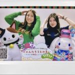 キャラクターと一緒に撮れるサービスも