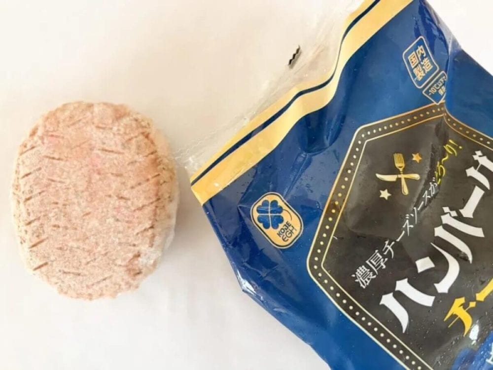 第2位　【業務スーパーのハンパない冷食】価格設定おかしい…「1枚60円の激得ハンバーグ」3種を徹底比較＆最強アレンジ