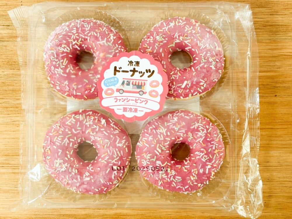 「ファンシーピンク」のエネルギーは1個あたり232kcalと、砂糖が主原料となったスプリンクルをまぶしてあるにもかかわらず、意外にも3種の中でもっともローカロリー