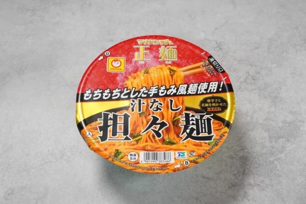 第1位　【マジでウマかった新作カップ麺】ガツンと旨い“焼きそば・汁なし麺”ベスト3「1位は待望の復活！辛みとあおさが強烈なスーパーカップ」グルメライターが実食レポ