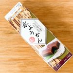 つるんとしたのどごしと小豆の豊かな風味たっぷり食べられてうれしい大容量