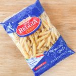 パスタの形状が筒形なので、内側にもしっかりとソースが絡み、ジューシーにいただけそうなタイプのペンネ