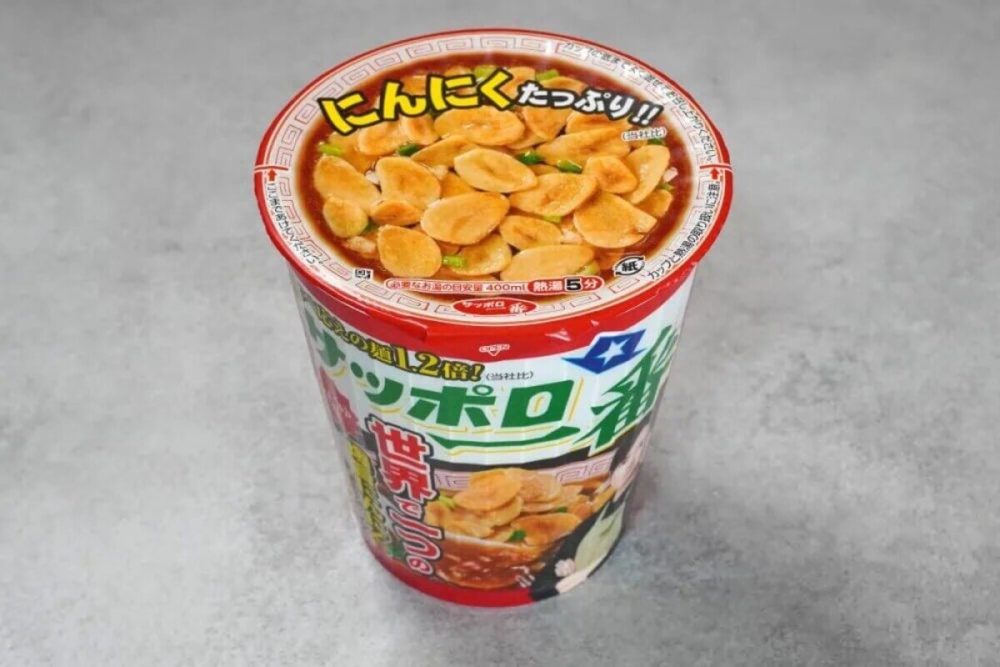 第2位 【ガチうまい新作カップ麺】背徳感MAX!一口で理性崩壊!?“ガッツリ濃厚”ベスト3杯「1位は特製マー油がたまらない熊本豚骨」