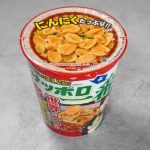 第2位 【ガチうまい新作カップ麺】背徳感MAX!一口で理性崩壊!?“ガッツリ濃厚”ベスト3杯「1位は特製マー油がたまらない熊本豚骨」