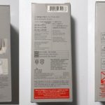 ダイソーの700円ハンディファンの外箱