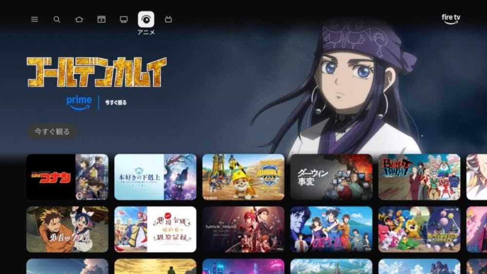 第3位　【スマートテレビより快適!?】新型「Fire TV Stick HD」が動作30％高速化、USB-C給電でテレビ裏もスッキリ！快適進化を体験レポ