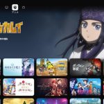 第3位　【スマートテレビより快適!?】新型「Fire TV Stick HD」が動作30％高速化、USB-C給電でテレビ裏もスッキリ！快適進化を体験レポ