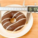 ココア風味のコーティングがいい仕事をしていて、イヤな油っぽさもありません