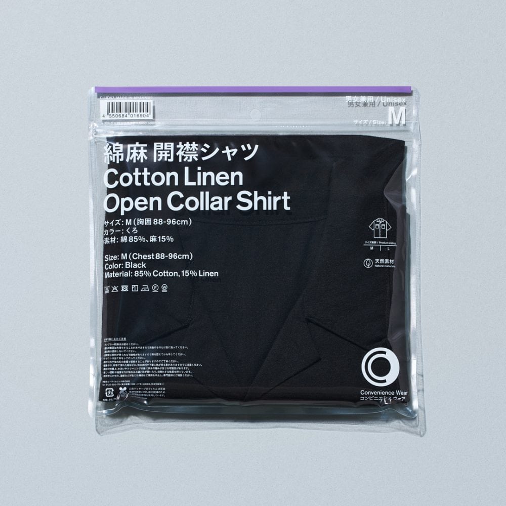コンビニエンスウェア「綿麻 開襟シャツ」￥2,990